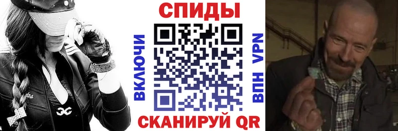 площадка телеграм  Бобров  Амфетамин 97%  мега как войти 