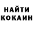 Первитин пудра Yanoosh
