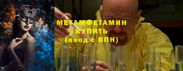 кокаин колумбия Белокуриха