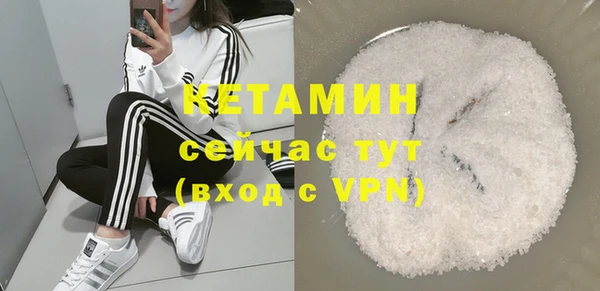 кокаин колумбия Белокуриха