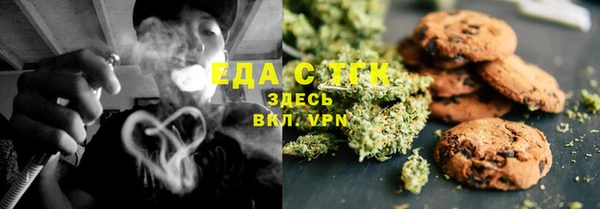 кокаин колумбия Белокуриха