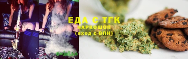 кокаин колумбия Белокуриха