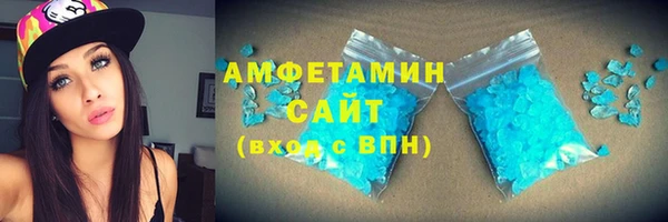 тгк Белоозёрский