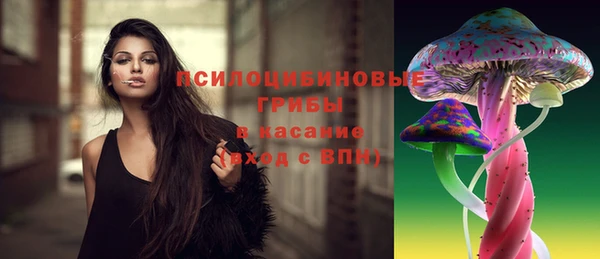 прущая мука Беломорск