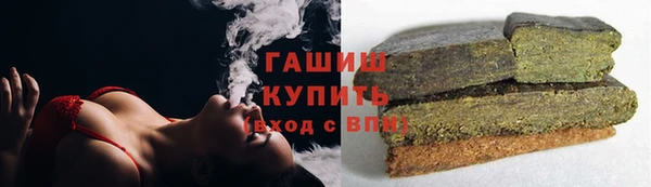 кокаин колумбия Белокуриха