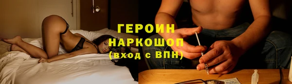 кокаин колумбия Белокуриха