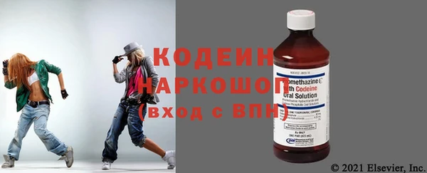 тгк Белоозёрский