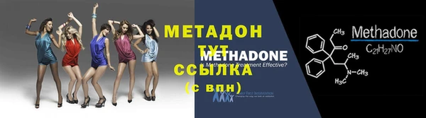 кокаин колумбия Белокуриха