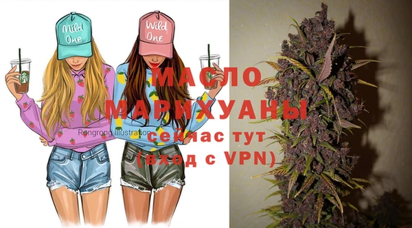 тгк Белоозёрский