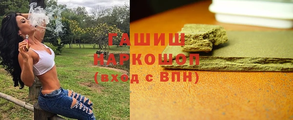 тгк Белоозёрский
