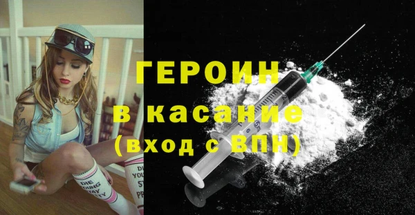 тгк Белоозёрский