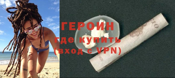 кокаин колумбия Белокуриха