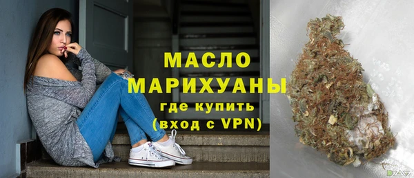 кокаин колумбия Белокуриха