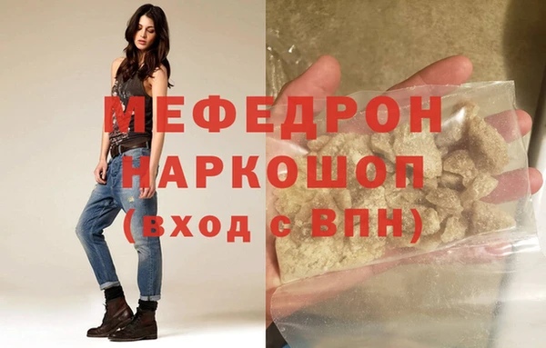 кокаин колумбия Белокуриха