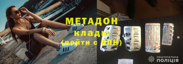 кокаин колумбия Белокуриха