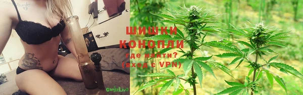 прущая мука Беломорск