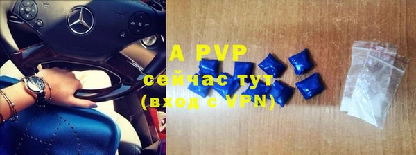 кокаин колумбия Белокуриха