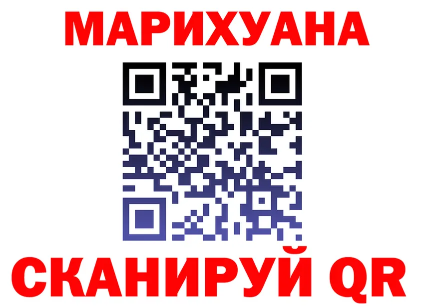 А ПВП СК КРИС ТОР площадка KRAKEN Бобров