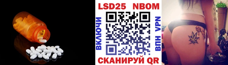 MEGA ONION  Бобров  ЛСД экстази кислота  хочу  