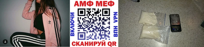 Первитин витя  Бобров 